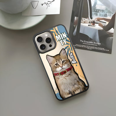 Pet Phone Case Online